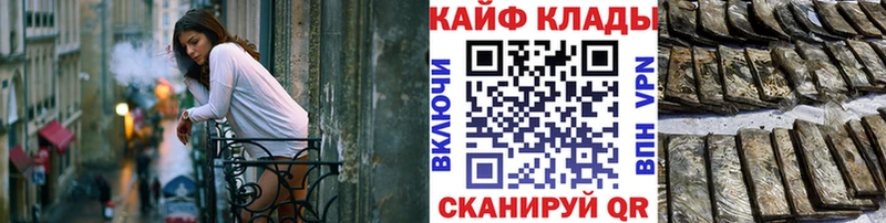 Где можно купить наркотики Павлово Кокаин  APVP  ГАШИШ  Вейп ТГК  Меф мяу мяу 