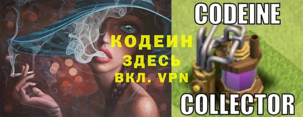 гашишное масло Михайлов