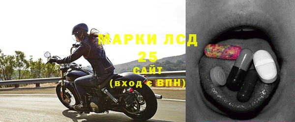 гашишное масло Михайлов