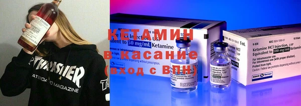 кокаин премиум Михайловск