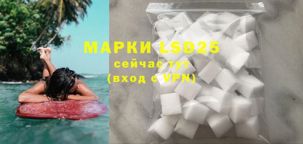 гашишное масло Михайлов