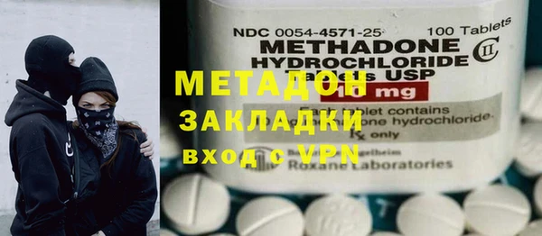 гашишное масло Михайлов
