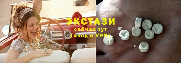 гашишное масло Михайлов