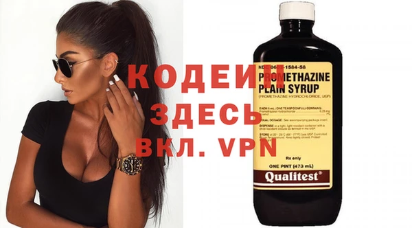 гашишное масло Михайлов