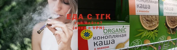 гашишное масло Михайлов