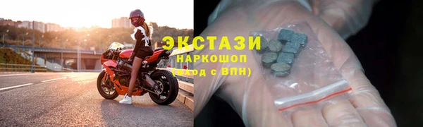 молекула духа Михайловка