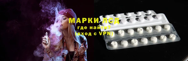 гашишное масло Михайлов