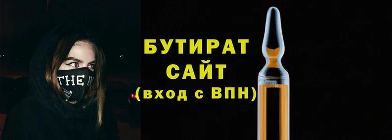 молекула духа Михайловка