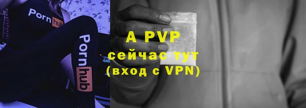 гашишное масло Михайлов