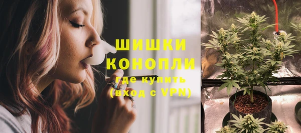 кокаин премиум Михайловск