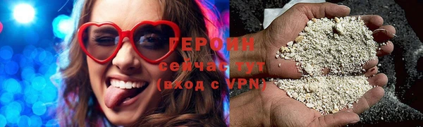 молекула духа Михайловка