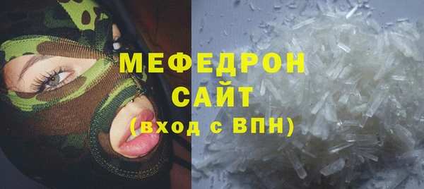 гашишное масло Михайлов