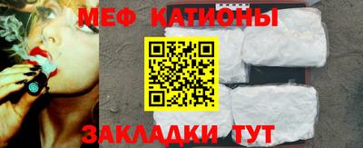 твердый Азнакаево