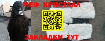 твердый Азнакаево