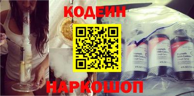 прущая мука Рузаевка