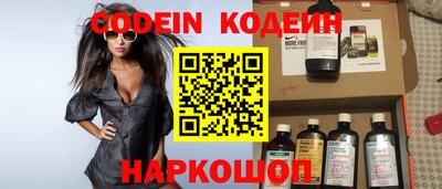 MDMA Premium VHQ Абакан