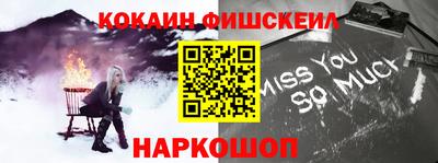 MDMA Premium VHQ Абакан