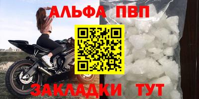 твердый Азнакаево