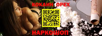 твердый Азнакаево