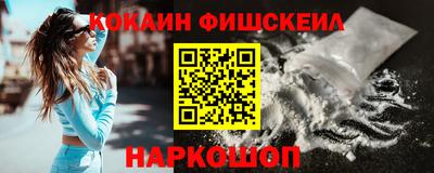 MDMA Premium VHQ Абакан
