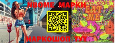 MDMA Premium VHQ Абакан