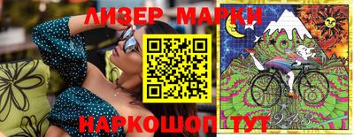 MDMA Premium VHQ Абакан
