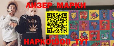 MDMA Premium VHQ Абакан