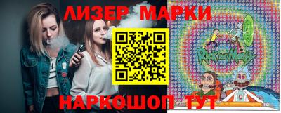твердый Азнакаево