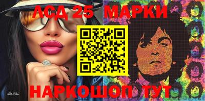 прущая мука Рузаевка