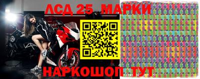 прущая мука Рузаевка