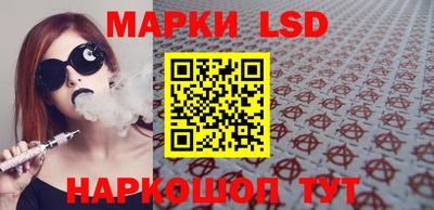 твердый Азнакаево