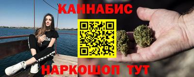 прущая мука Рузаевка