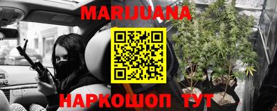 прущая мука Рузаевка