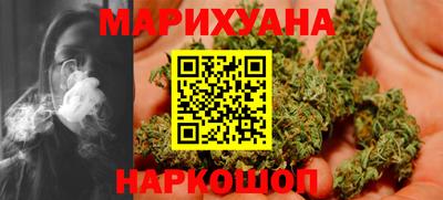 прущая мука Рузаевка