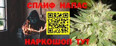 прущая мука Рузаевка