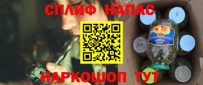 твердый Азнакаево