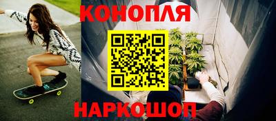 винт Рыбинск