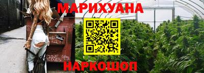 MESCALINE Рязань