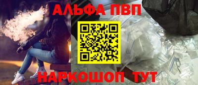 твердый Азнакаево