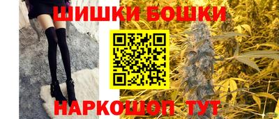 крисы Абинск