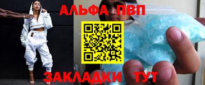 MESCALINE Рязань