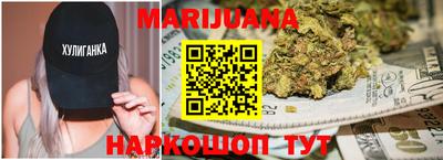 MESCALINE Рязань