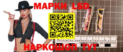 MDMA Premium VHQ Абакан