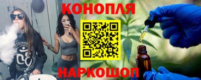 прущая мука Рузаевка