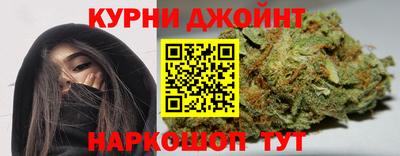 MESCALINE Рязань