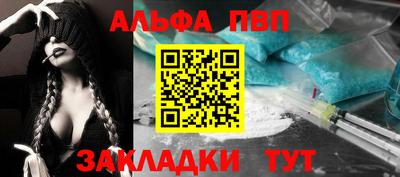 MESCALINE Рязань