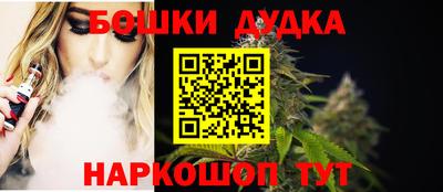 MESCALINE Рязань