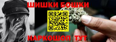 прущая мука Рузаевка