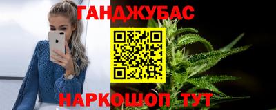 прущая мука Рузаевка
