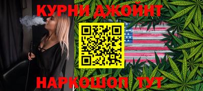 винт Рыбинск